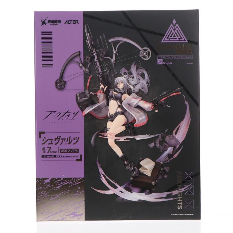 【あみあみ特典付】アークナイツ シュバルツ ALTER フィギュア アルター（ALTER） 『中古即納』{FIG} あみあみ限定特典付属