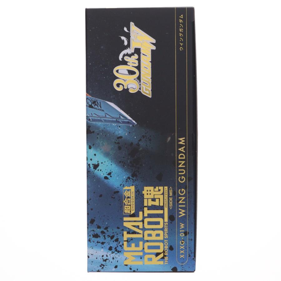 中古即納』{FIG} 魂ウェブ商店限定 METAL ROBOT魂(SIDE MS) ウイング
