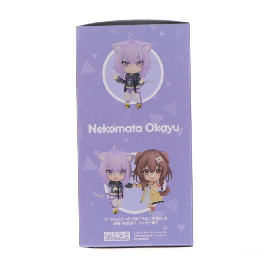 グッドスマイルカンパニー 『中古即納』{FIG} (再販) ねんどろいど