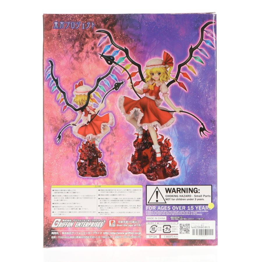グリフォンエンタープライズ 『中古即納』{FIG} フランドール