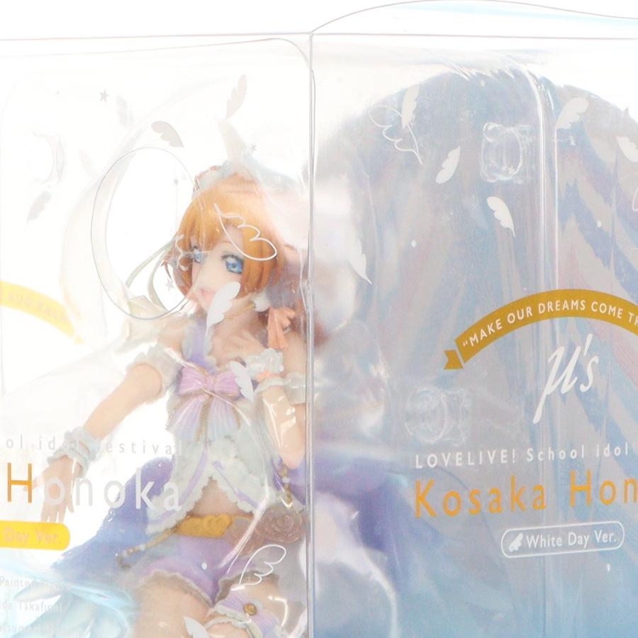 アルター（ALTER） 『中古即納』{FIG} 高坂穂乃果(こうさかほのか