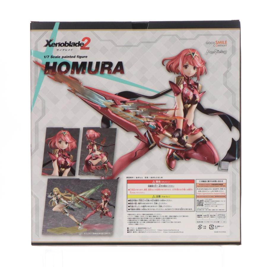 『中古即納』{FIG} (再々販) ホムラ ゼノブレイド2 1/7 フィギュア GOODSMILE ONLINE SHOP＆あみあみ＆Amazon.co.jp限定 グッドスマイルカンパニー(20181223)_2