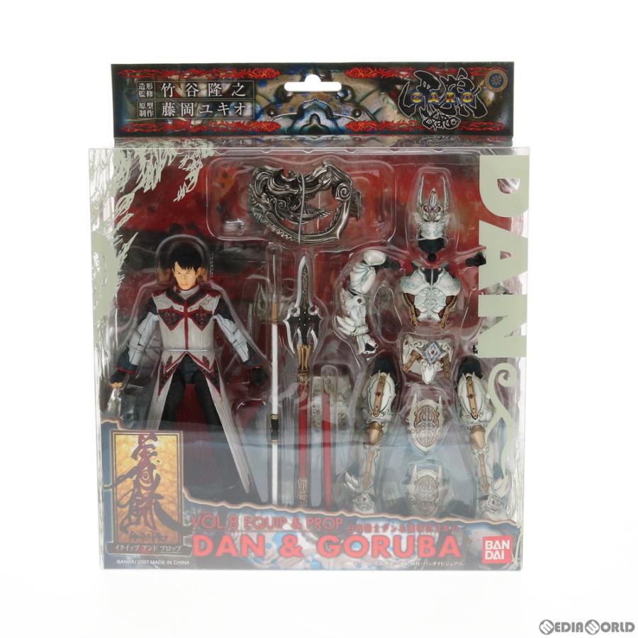 中古即納』{FIG} イクイップ＆プロップ VOL.8 白夜騎士ダン＆魔導具