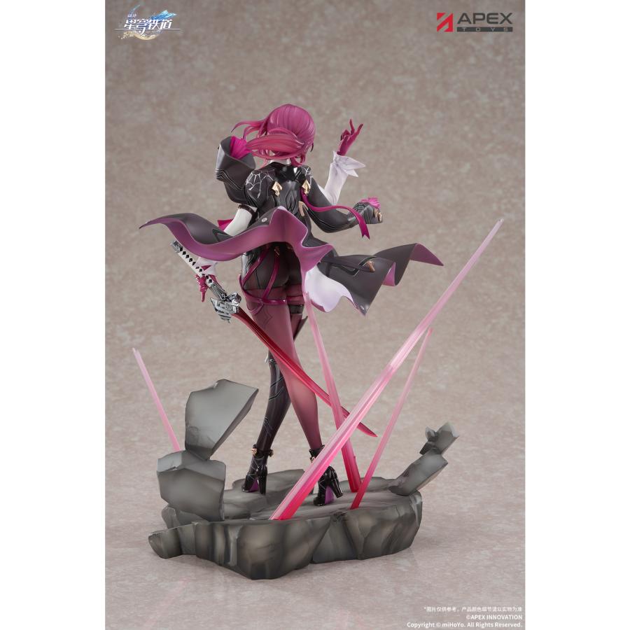 中古即納』{FIG} 色紙付属 カフカ 崩壊:スターレイル 1/7 完成品