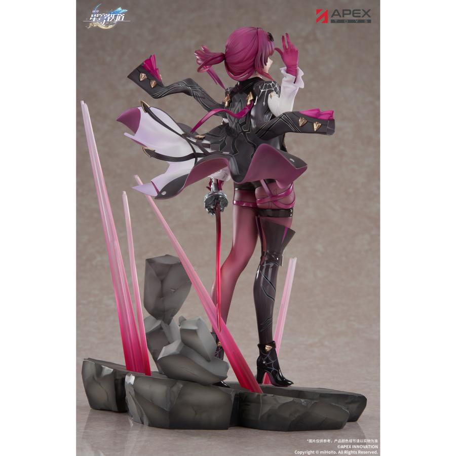中古即納』{FIG} 色紙付属 カフカ 崩壊:スターレイル 1/7 完成品