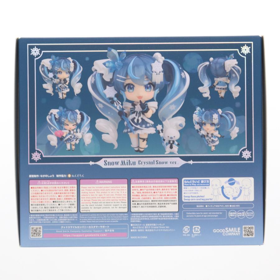 『中古即納』{FIG} ねんどろいど 2643 雪ミク Crystal Snow Ver. 初音ミク フィギュア ワンダーフェスティバル2025冬＆SNOW MIKU 2025限定 グッスマ(20250208)