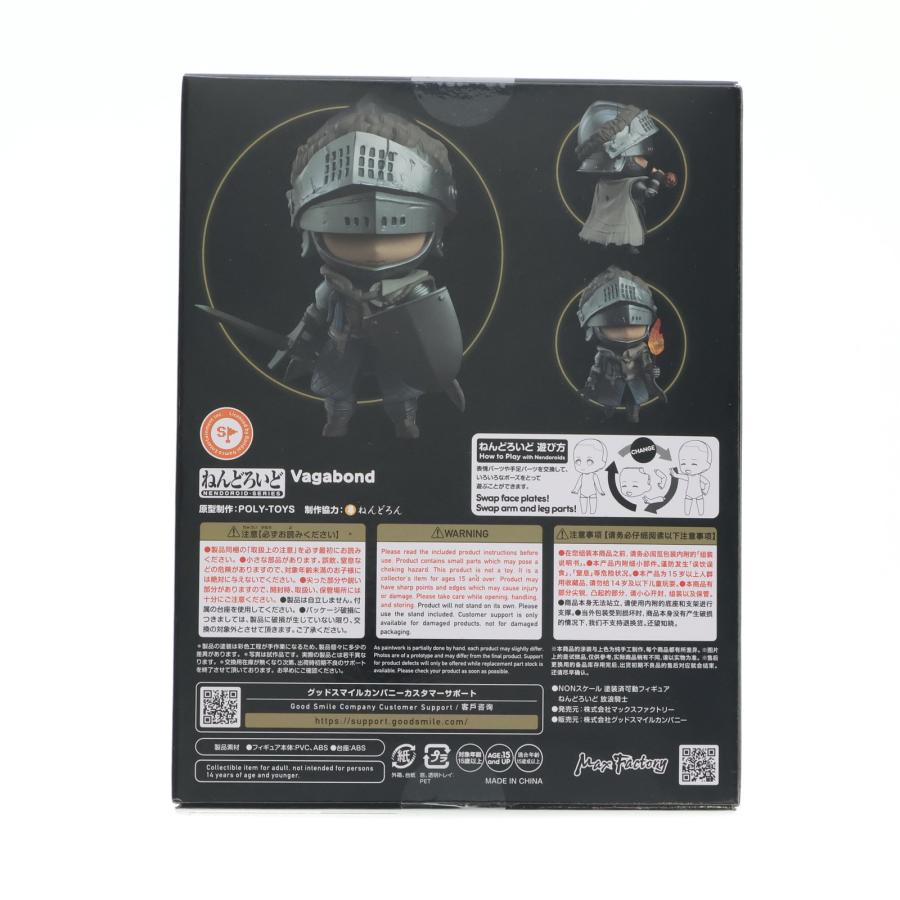 マックスファクトリー 『中古即納』{FIG} ねんどろいど 2478 放浪騎士