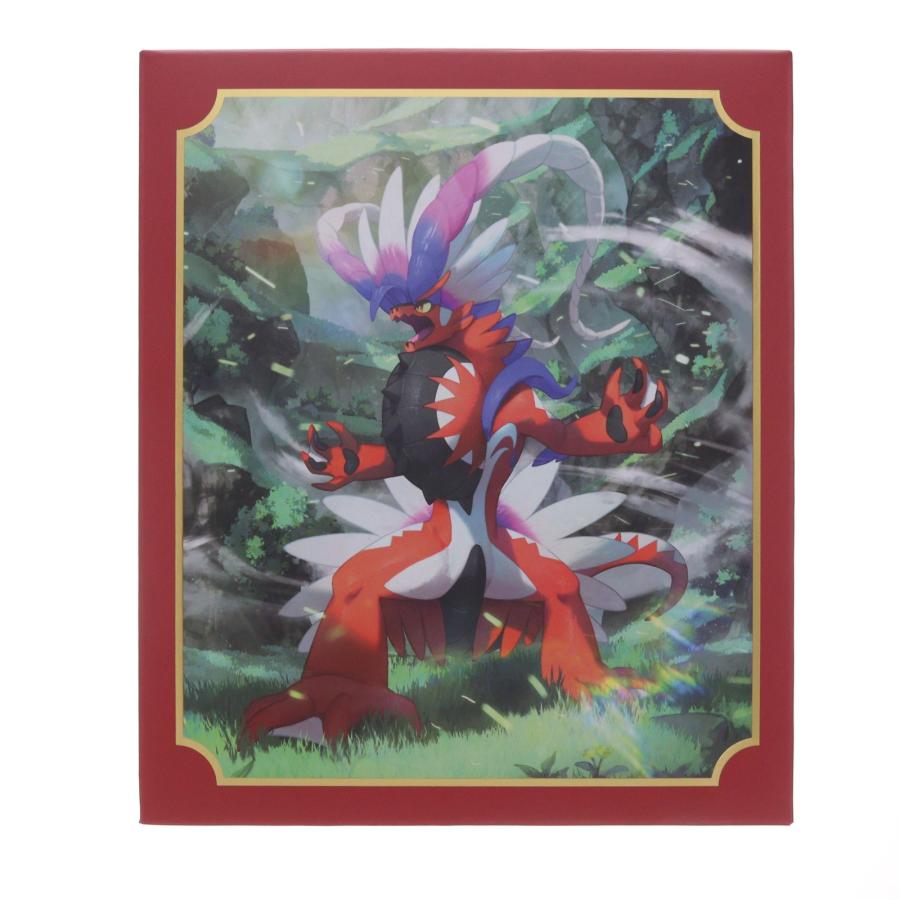 Pokemon（ポケモン） 『中古即納』{FIG} コライドン