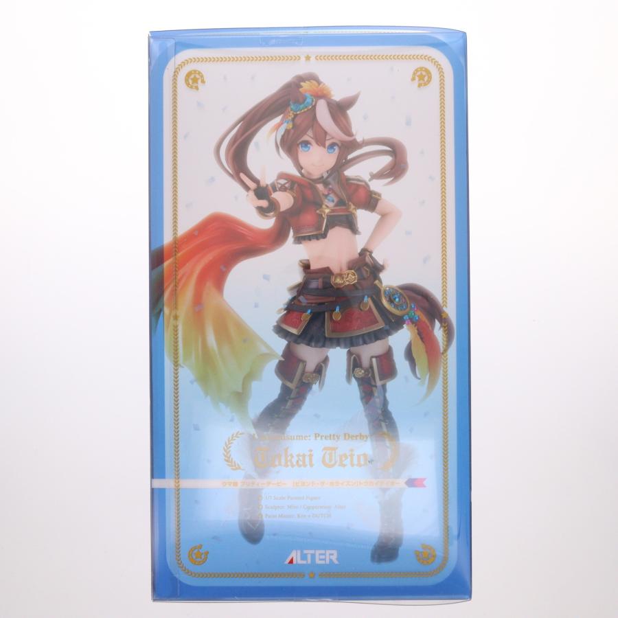 アルター（ALTER） 『中古即納』{FIG} [ビヨンド・ザ・ホライズン