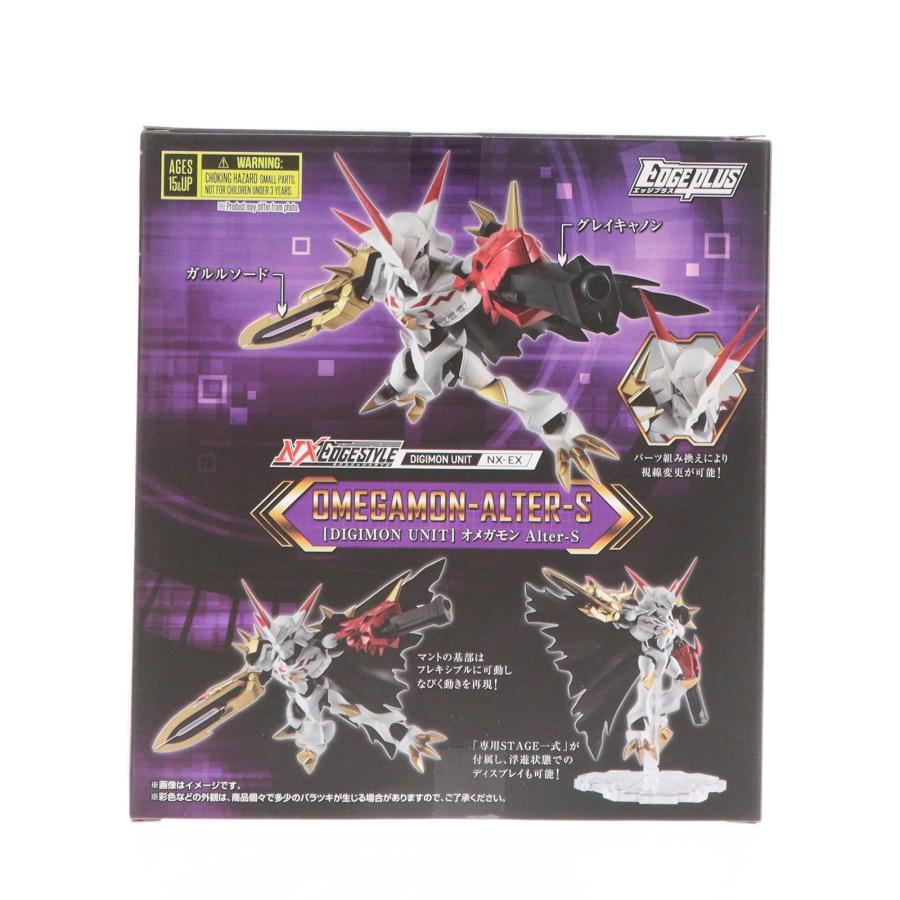 中古即納』{FIG} 魂ウェブ商店限定 NXEDGE STYLE [DIGIMON UNIT 