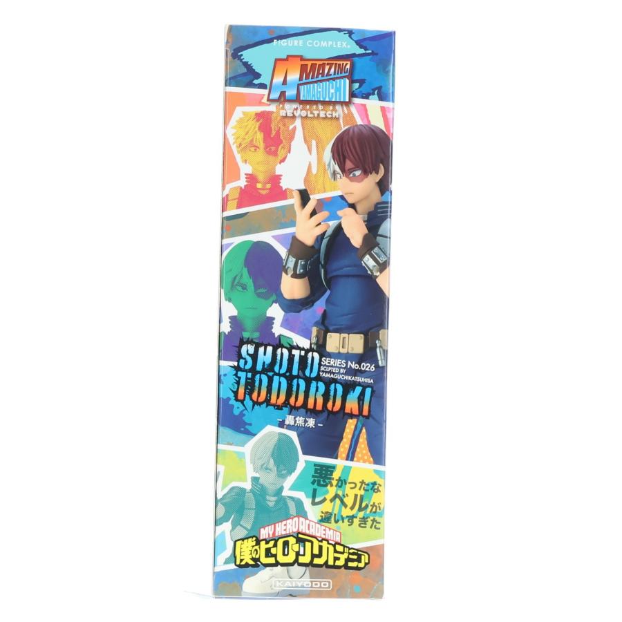 中古即納』{FIG} フィギュアコンプレックス アメイジングヤマグチ No