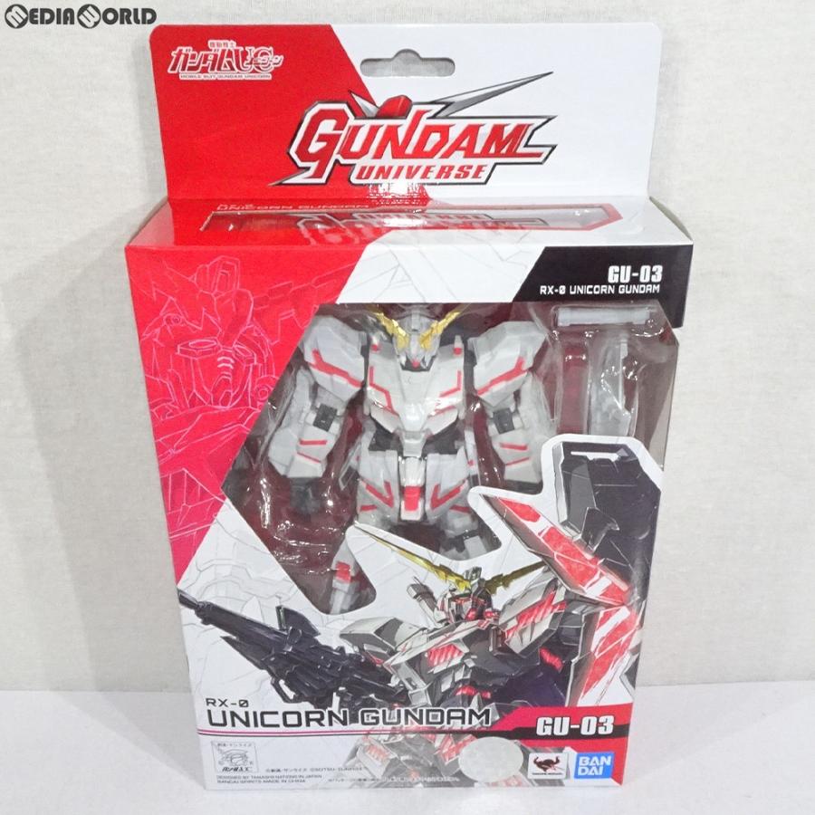 中古即納』{FIG} GUNDAM UNIVERSE(ガンダムユニバース) RX-0 UNICORN