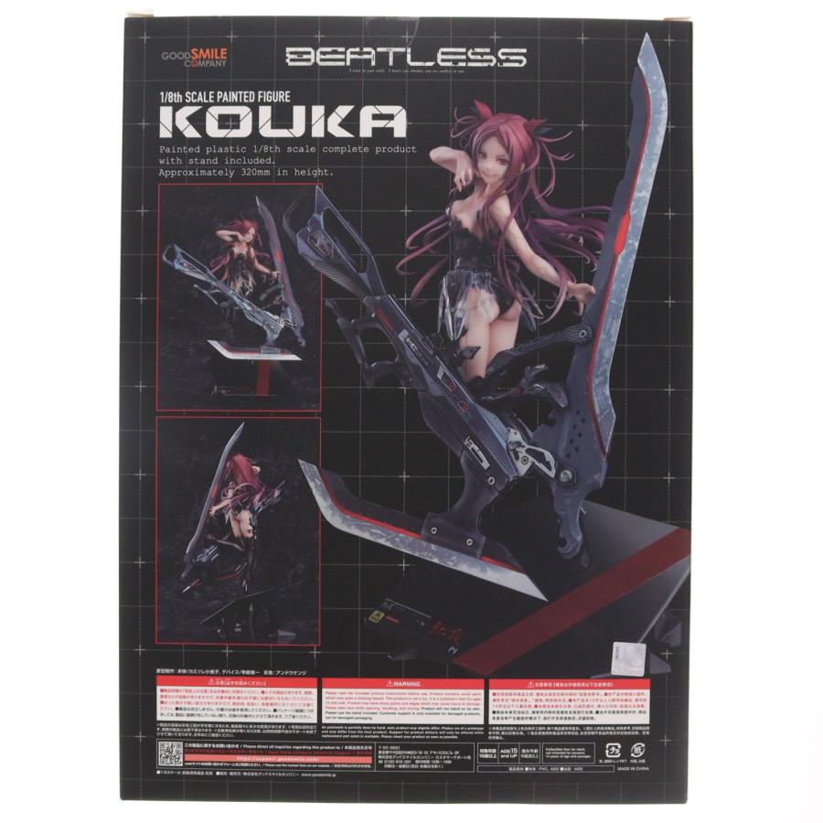 グッドスマイルカンパニー 『中古即納』{FIG} 紅霞(こうか) BEATLESS 