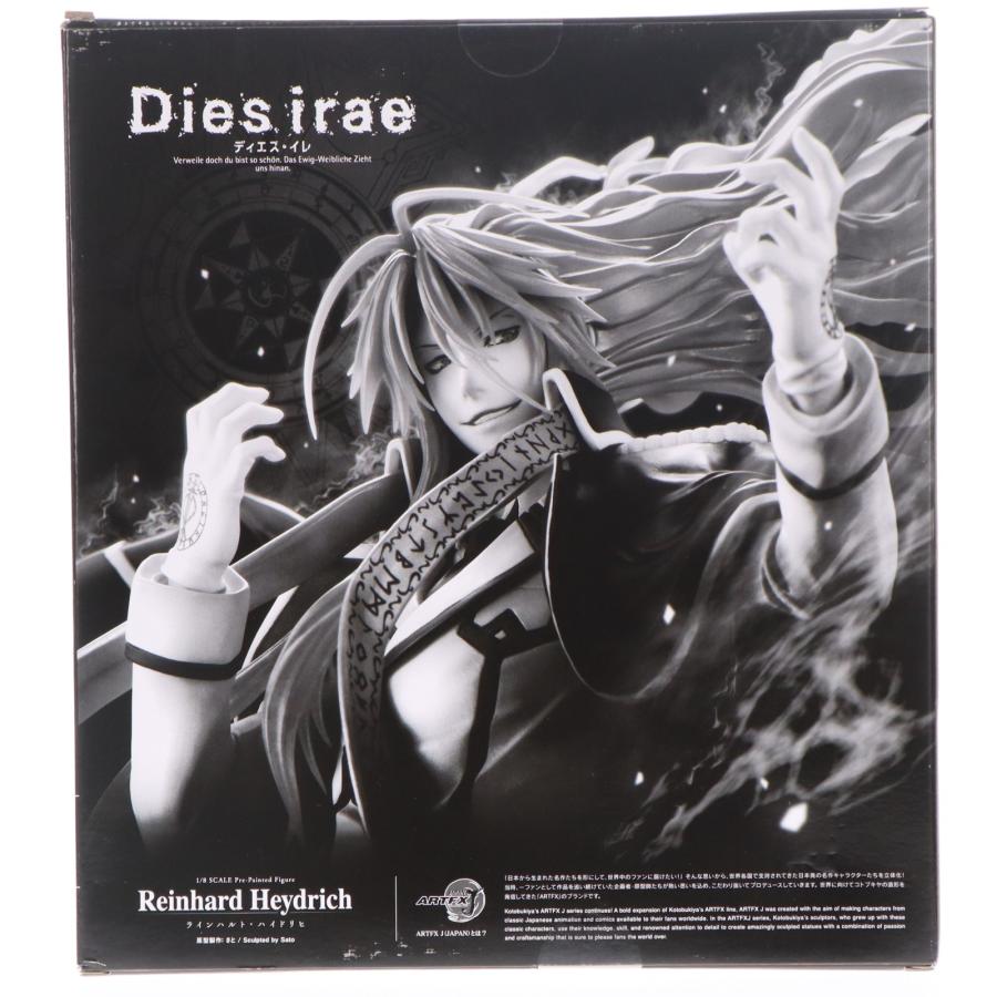 コトブキヤ（KOTOBUKIYA） 『中古即納』{FIG} ARTFX J ラインハルト 