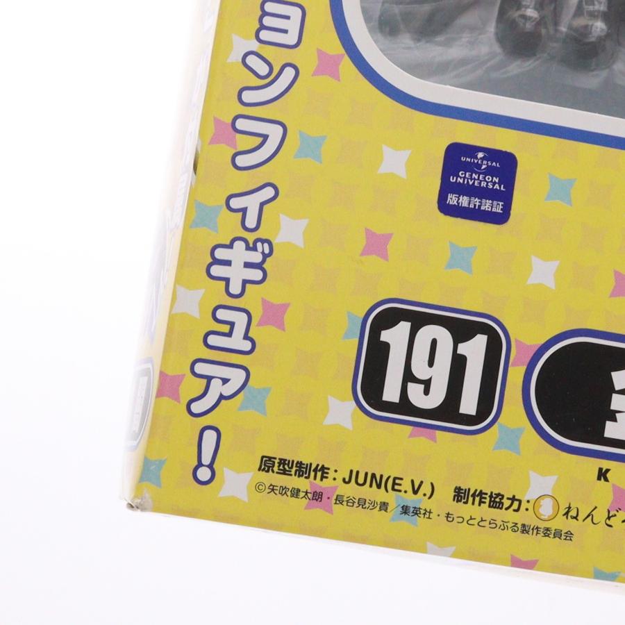 グッドスマイルカンパニー 『中古即納』{FIG} ねんどろいど 191 金色の