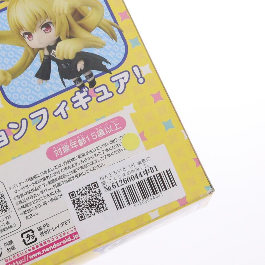 グッドスマイルカンパニー 『中古即納』{FIG} ねんどろいど 191 金色の