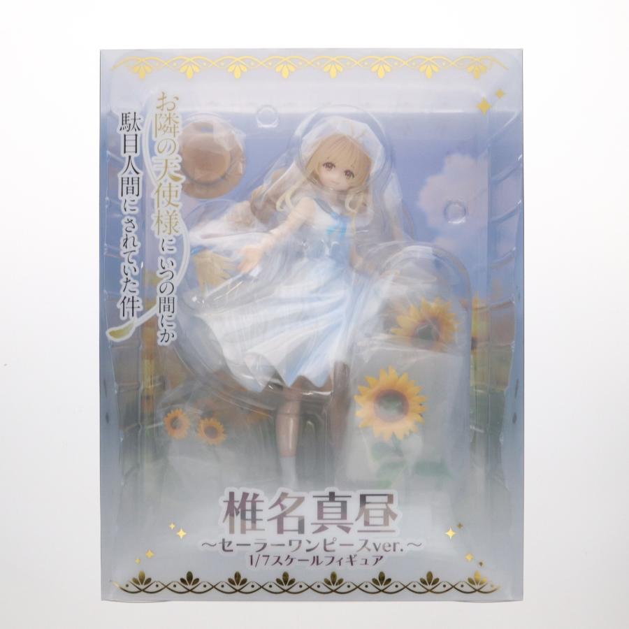 椎名真昼 フィギュア セーラーワンピース 【公式通販】