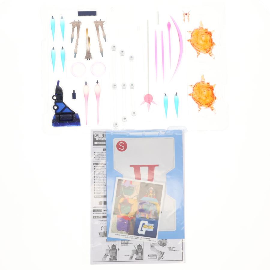 『中古即納』{FIG} ROBOT魂(SIDE MS) Gアーマー ver. ANIME ガンダム45周年記念 フィギュア TAMASHII NATION 2024＆魂ウェブ限定 バンダイスピリッツ(20240820)_7