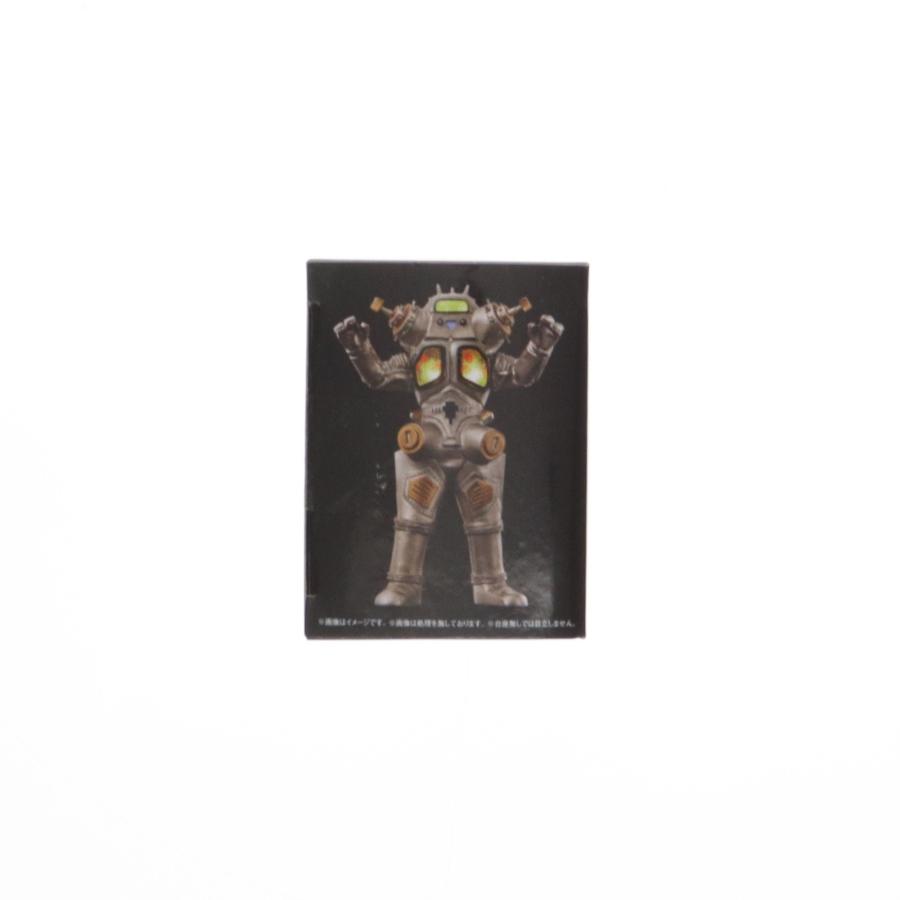 中古即納』{FIG} プレミアムバンダイ限定 究極アルティメットルミナス