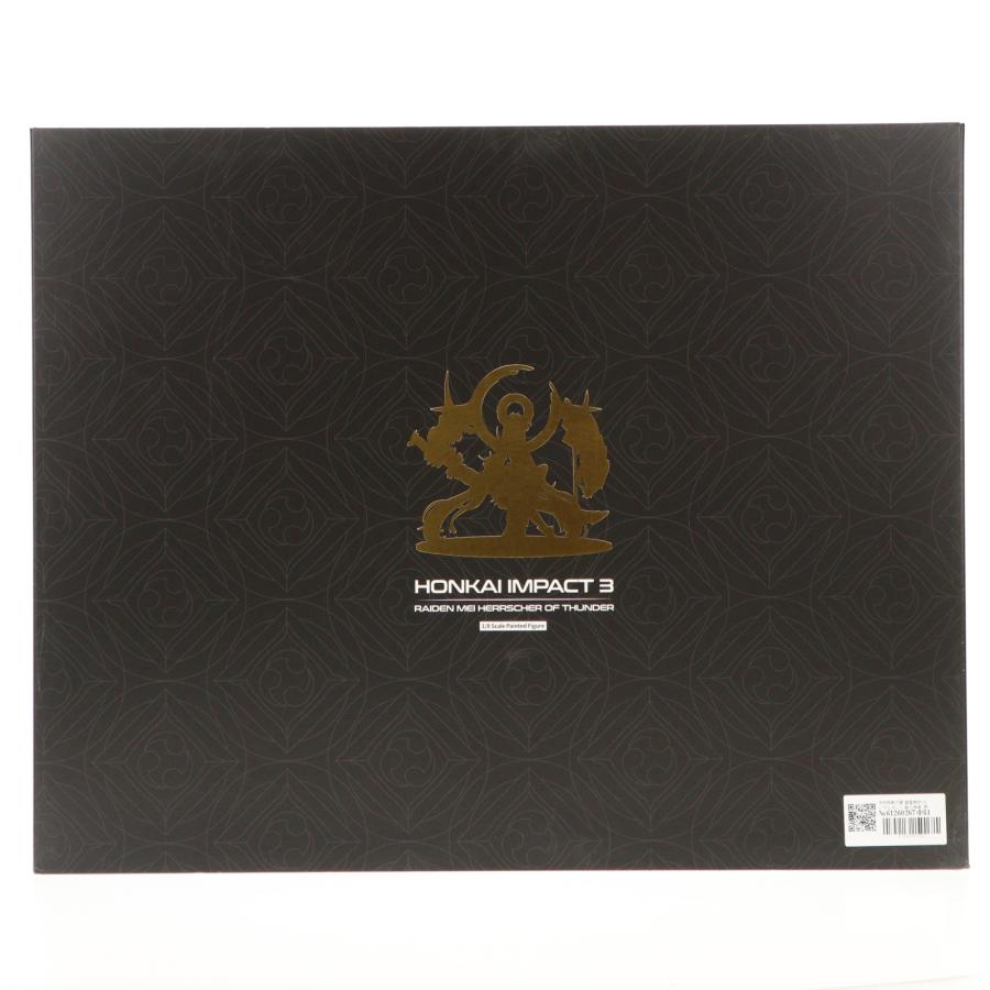 『中古即納』{FIG} 予約特典付属 雷電芽衣(らいでんめい) 雷の律者 罪人の挽歌Ver. エクスペンディッドエディション 崩壊3rd 1/8 フィギュア miHoYo(20220622)_1