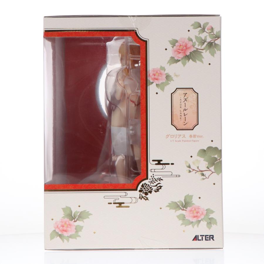 アルター（ALTER） 『中古即納』{FIG} あみあみ限定特典付属