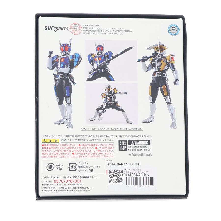 『中古即納』{FIG} 魂ウェブ商店限定 S.H.Figuarts 真骨彫製法 仮面ライダー電王 ロッドフォーム/アックスフォーム フィギュア BSP(20220228)_2