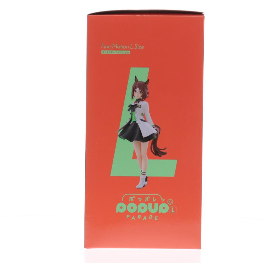 『中古即納』{FIG} POP UP PARADE ファインモーション L size ウマ娘 プリティーダービー フィギュア グッドスマイルカンパニー(20251024)_1
