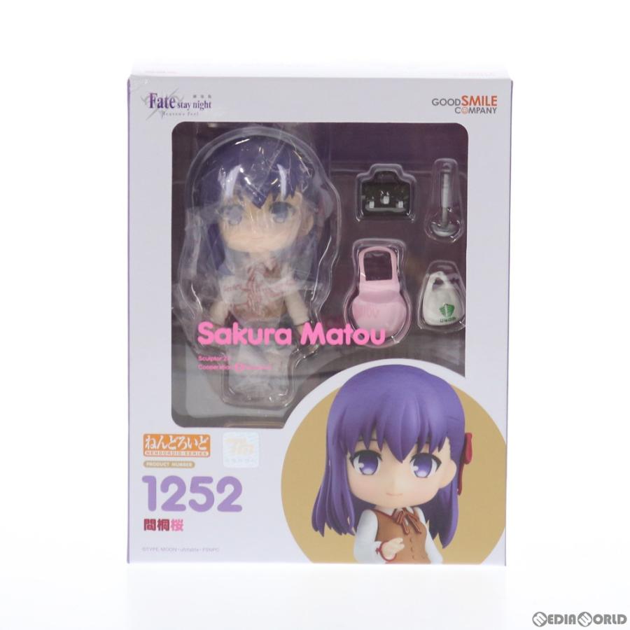 グッドスマイルカンパニー 『中古即納』{FIG} GOODSMILE ONLINE限定