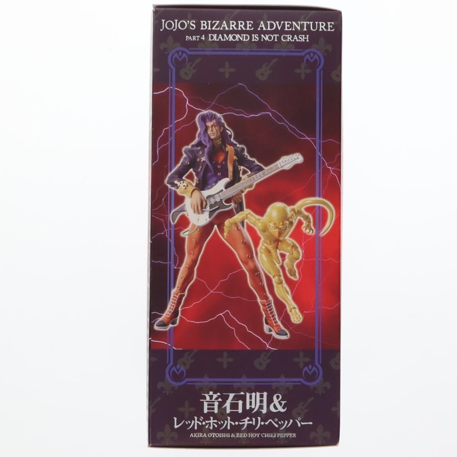 中古即納』{FIG} (再販) スタチューレジェンド 第10弾 音石明＆レッド 