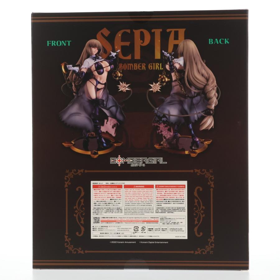 『中古即納』{FIG} 初期不良対応パーツ付属 セピア BOMBERGIRL(ボンバーガール) 1/6 フィギュア グッスマ＆Amazon.co.jp＆あみあみ限定 ウイング(20220531)_1