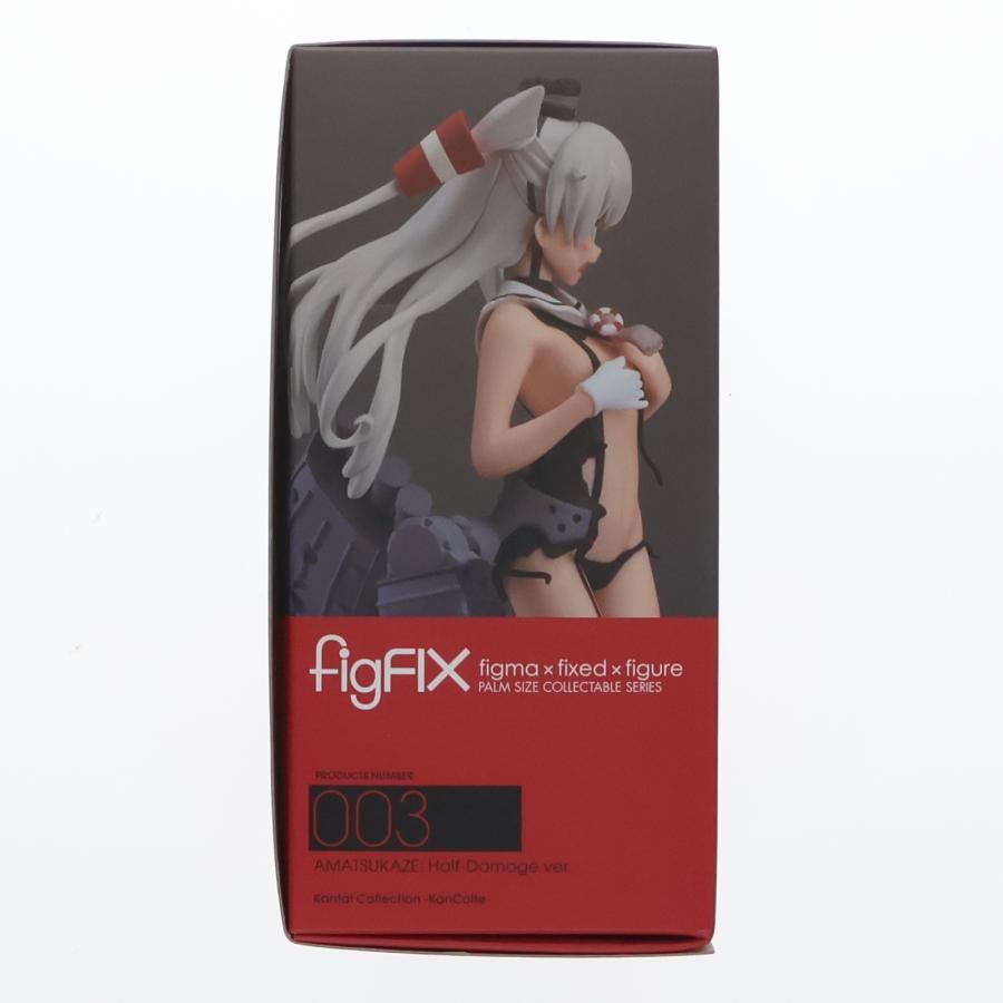 マックスファクトリー 『中古即納』{FIG} グッスマ限定特典付属 figFIX 