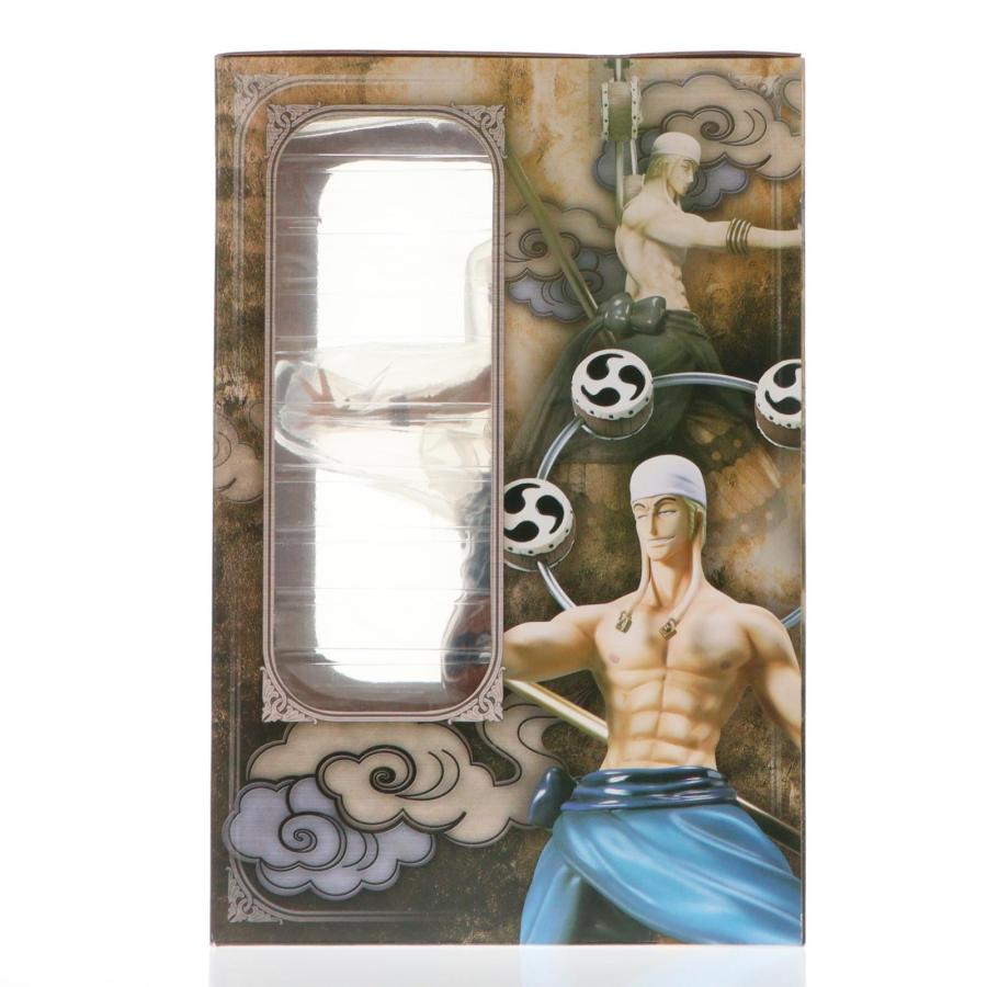 MegaHouse - Portrait.Of.Pirates P.O.P NEO-DX 神・エネル ONE PIECE(ワンピース) 1/8 完成品 フィギュア メガハウス メガハウス 『中古即納』{FIG} Portrait.Of.Pirates P.O.P NEO-DX 神