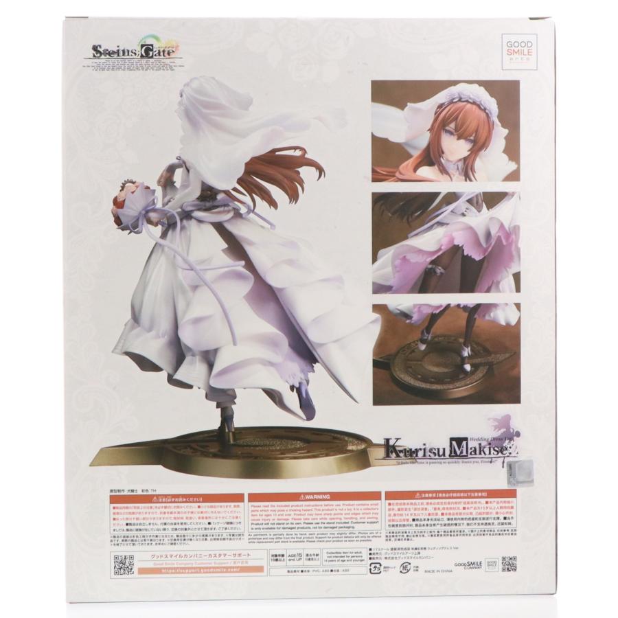 中古即納』{FIG} 牧瀬紅莉栖(まきせくりす) ウェディングドレス Ver