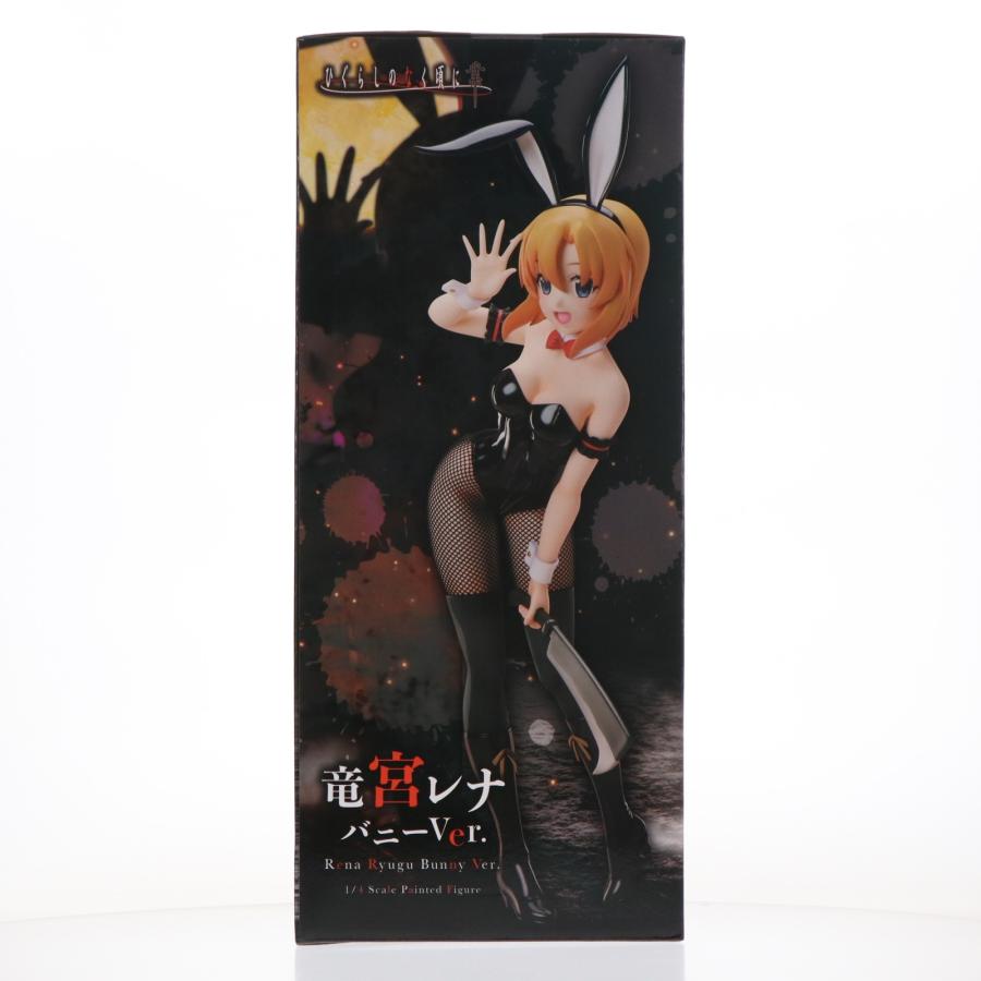 中古即納』{FIG} 竜宮レナ(りゅうぐうれな) バニーVer. ひぐらしのなく