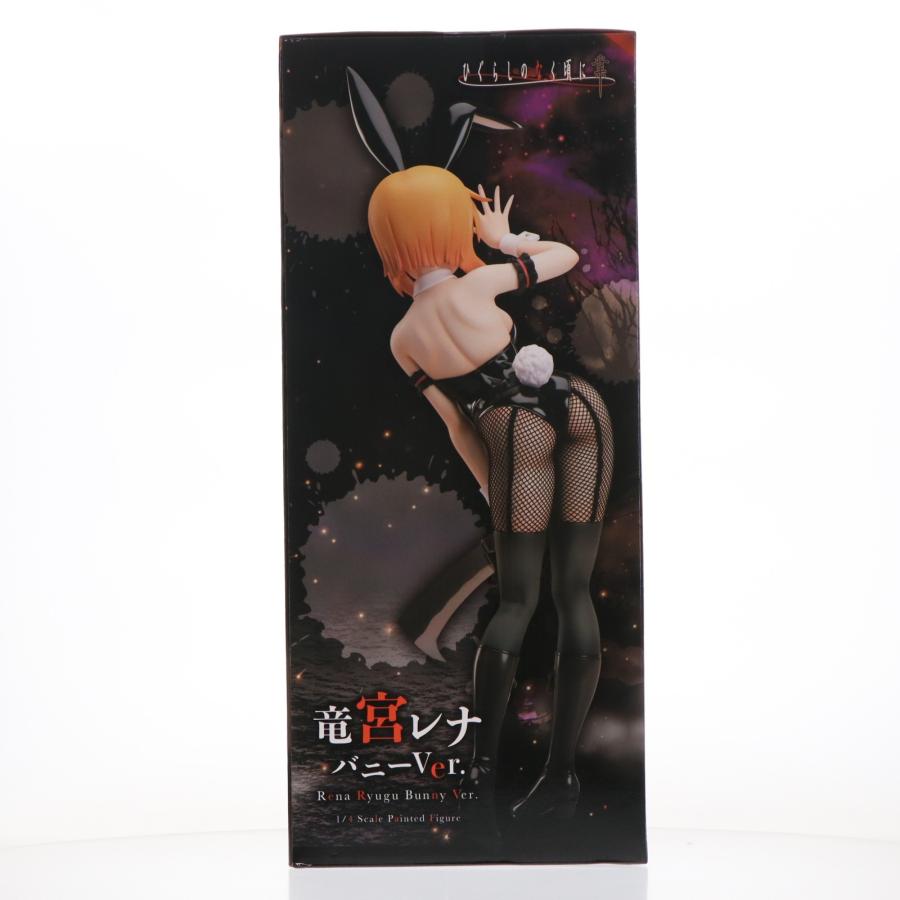 中古即納』{FIG} 竜宮レナ(りゅうぐうれな) バニーVer. ひぐらしのなく