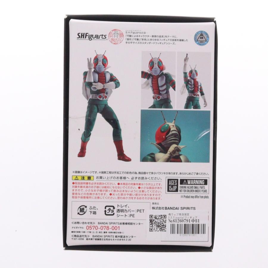 S.H.Figuarts（真骨彫製法） 仮面ライダー装甲響鬼【輸送箱未開封品】 中古即納』{FIG} 魂ウェブ商店限定 S.H.Figuarts(フィギュアーツ) 真骨