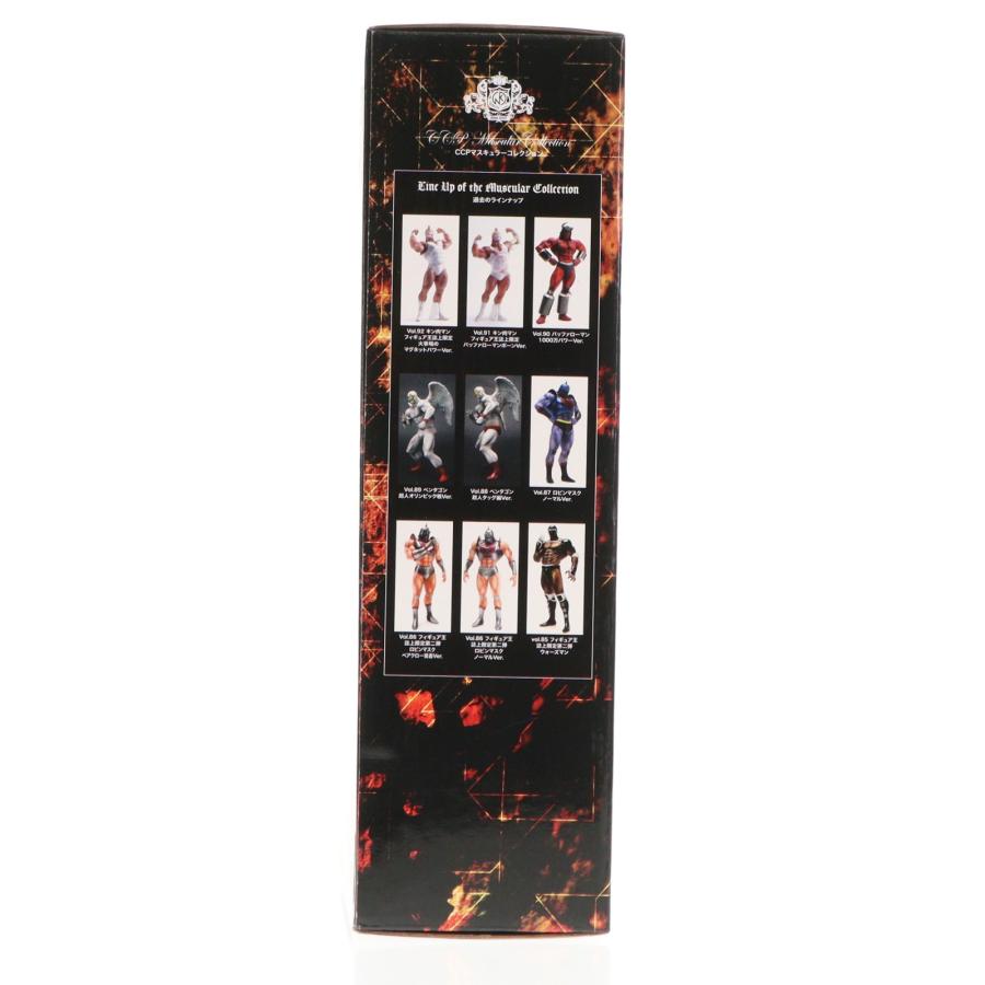 CCP 『中古即納』{FIG} CCP Muscular Collection Vol.083 バッファロー 