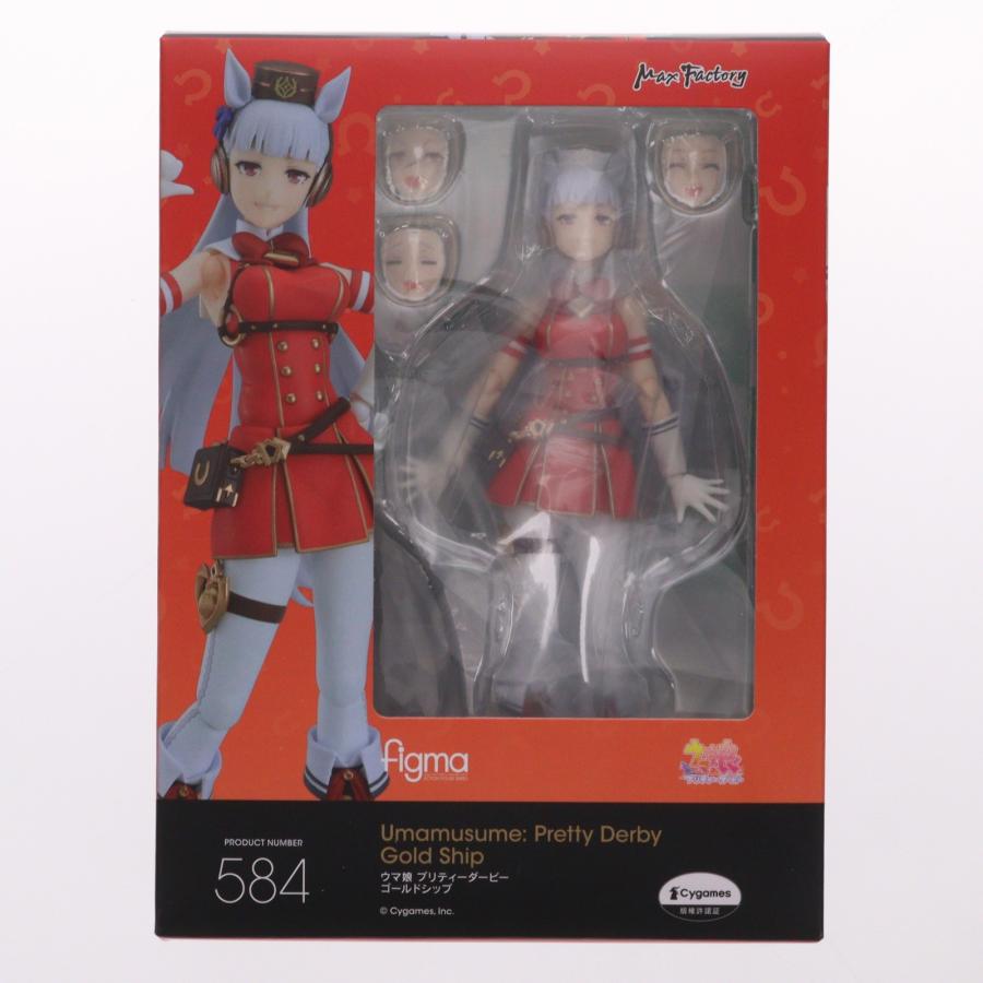 マックスファクトリー 『中古即納』{FIG} figma(フィグマ) 584