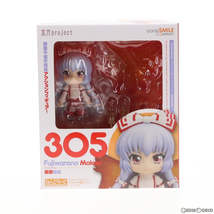 未開封 ねんどろいど 東方プロジェクト 305 藤原妹紅 フィギュア グッドスマイルカンパニー 『中古即納』{FIG} ねんどろいど 305 藤原妹