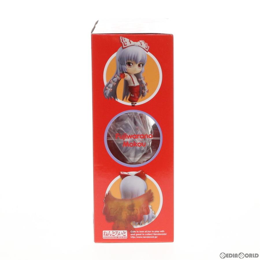 グッドスマイルカンパニー 『中古即納』{FIG} ねんどろいど 305 藤原妹