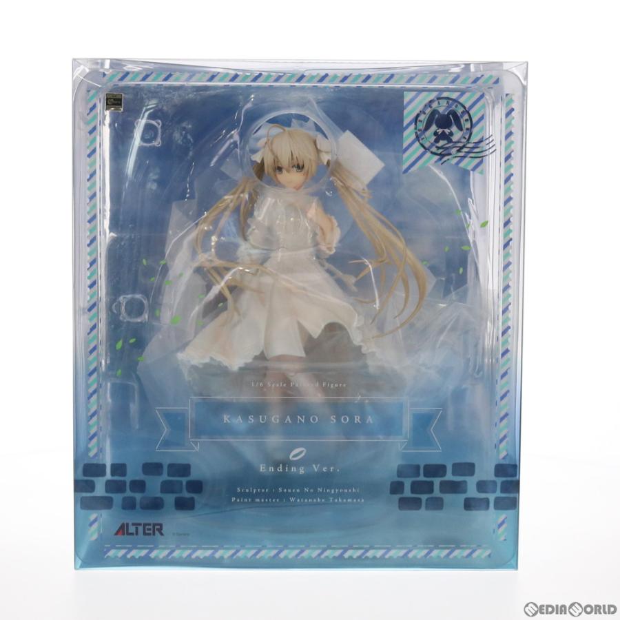 アルター（ALTER） 『中古即納』{FIG} 春日野穹(かすがのそら) Ending