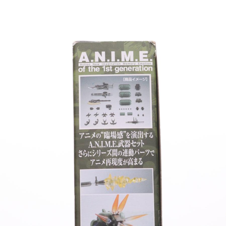 中古即納』{FIG} ROBOT魂(SIDE MS) ジオン軍武器セット ver