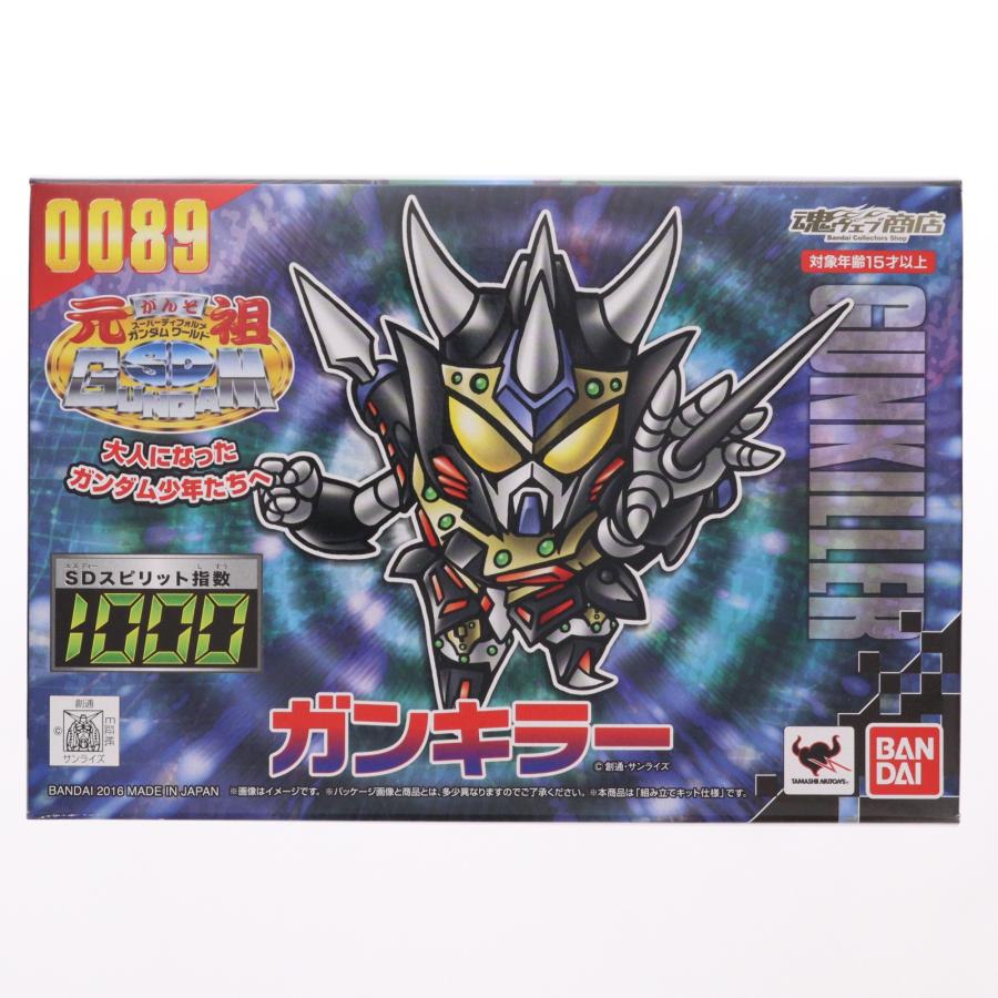 中古即納』{FIG} 下敷き付属 プレミアムバンダイ限定 元祖SDガンダム
