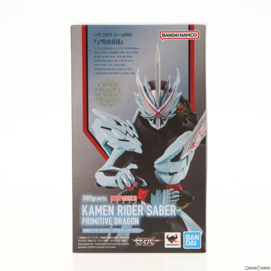 中古即納』{FIG} 魂ウェブ商店限定 S.H.Figuarts 仮面ライダーセイバー