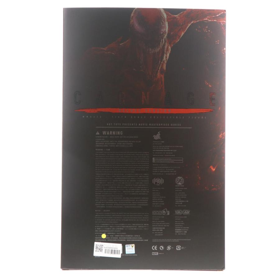 ホットトイズ（Hot Toys） 『中古即納』{FIG} ムービー