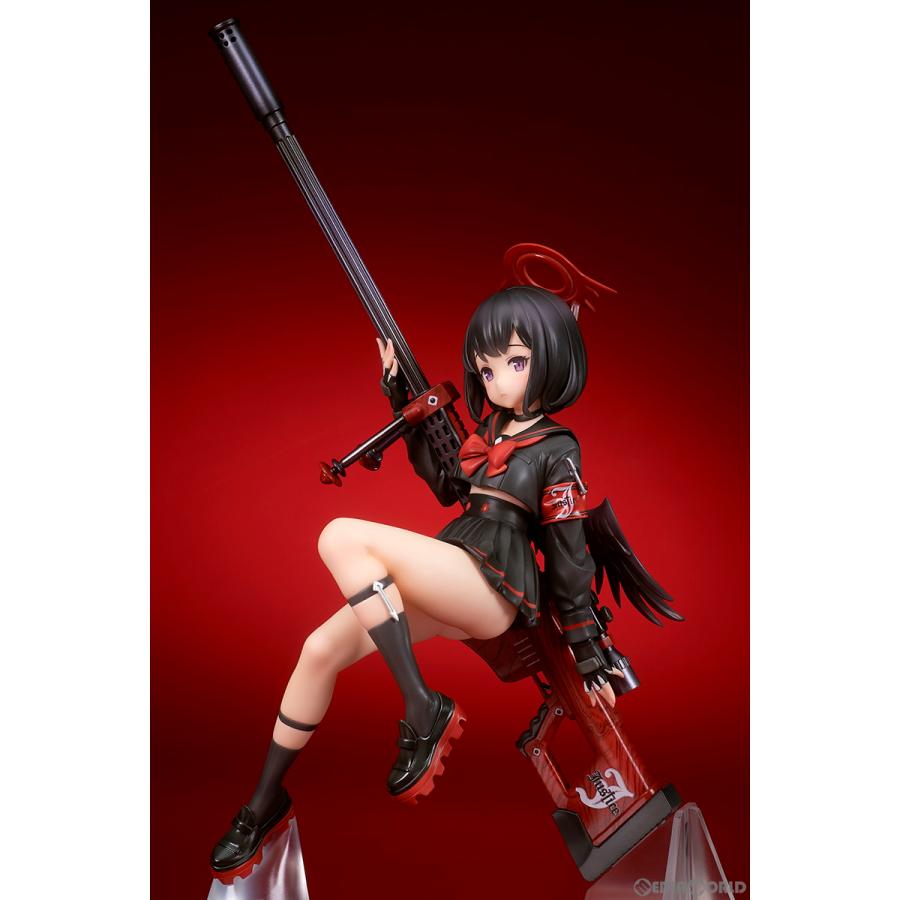 『中古即納』{FIG} 静山マシロ(しずやまましろ) ブルーアーカイブ -Blue Archive- 1/7 完成品 フィギュア キューズQ(20240120)_1