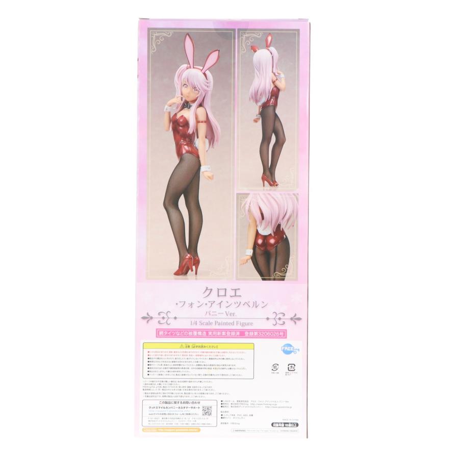 中古即納』{FIG} B-Style クロエ・フォン・アインツベルン バニーVer