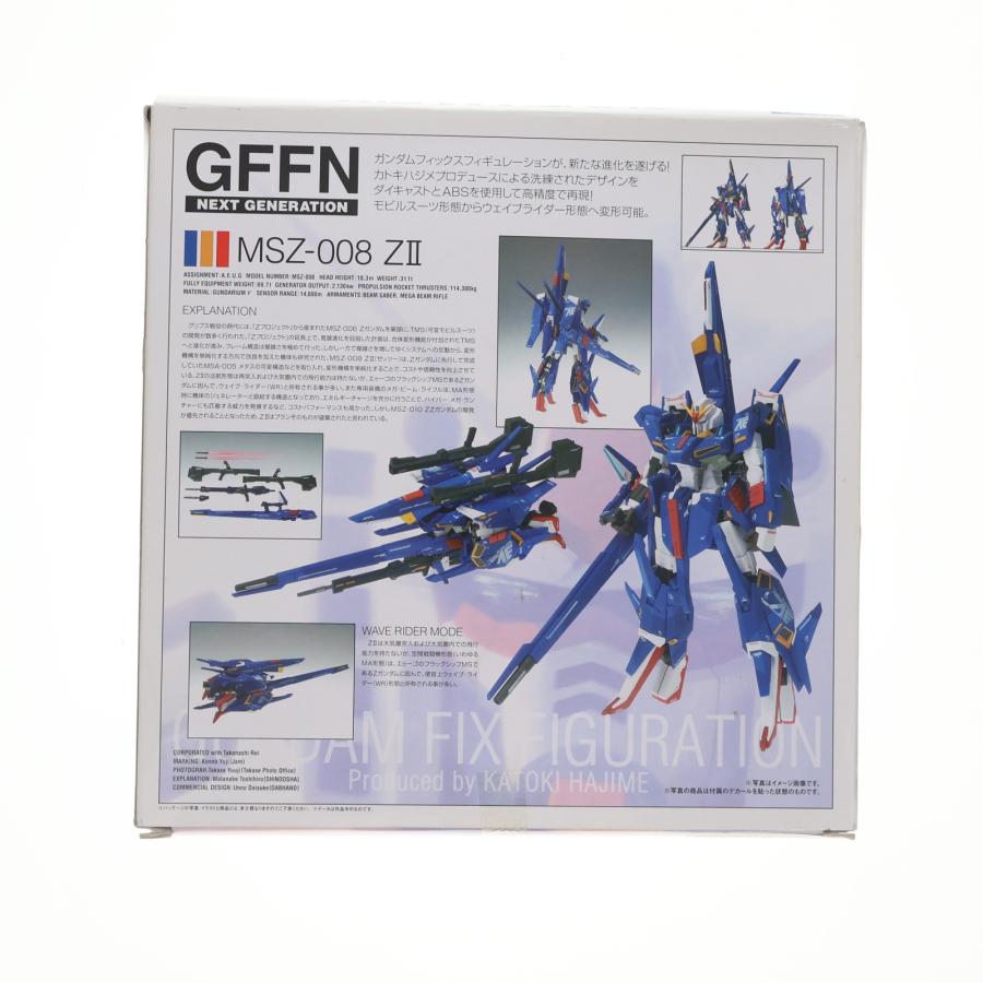 中古即納』{FIG} GUNDAM FIX FIGURATION NEXT GENERATION #0041 MSZ
