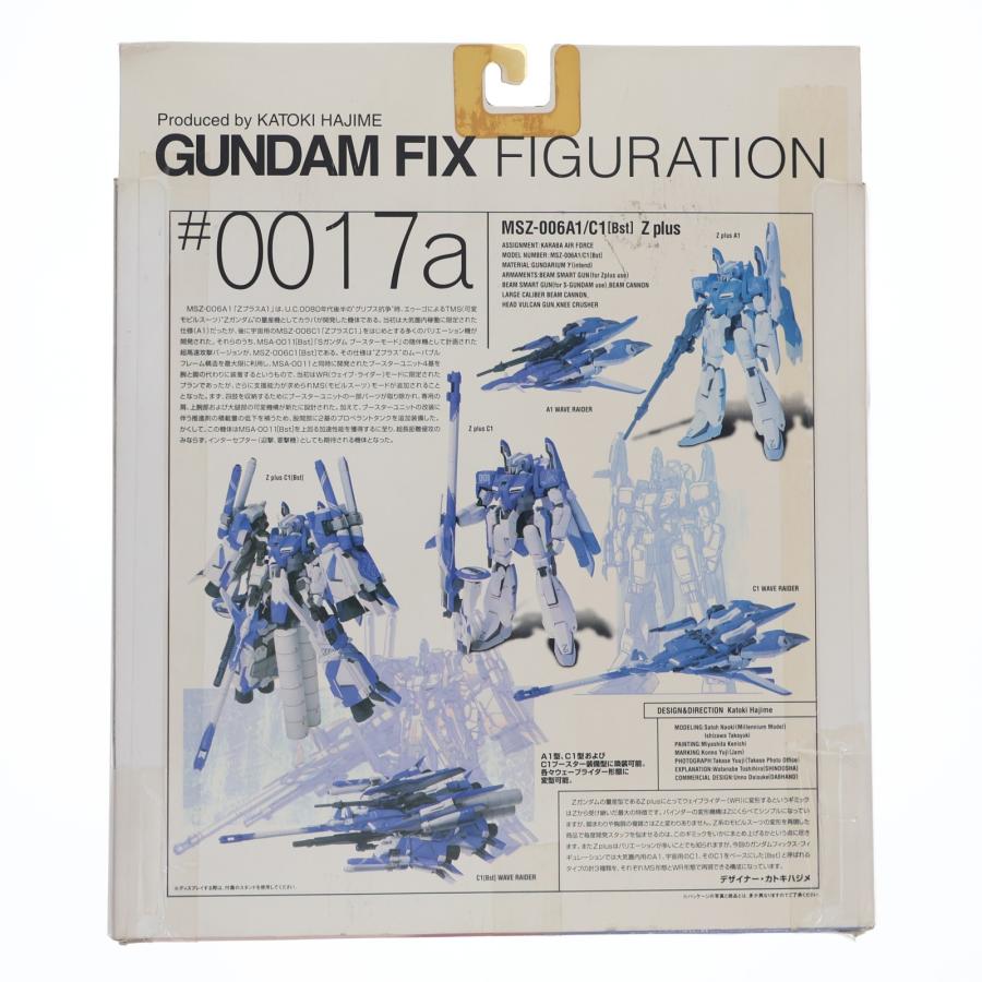 中古即納』{FIG} GUNDAM FIX FIGURATION #0017-a Zplus(ゼータプラス
