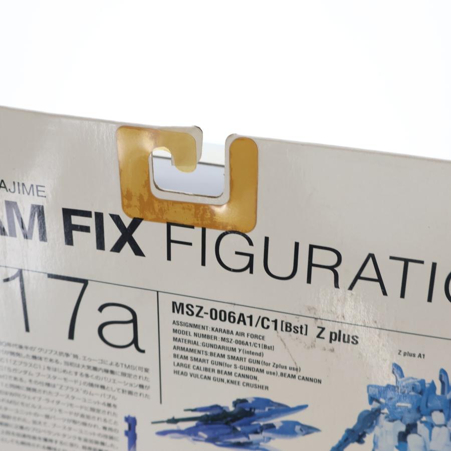 中古即納』{FIG} GUNDAM FIX FIGURATION #0017-a Zplus(ゼータプラス